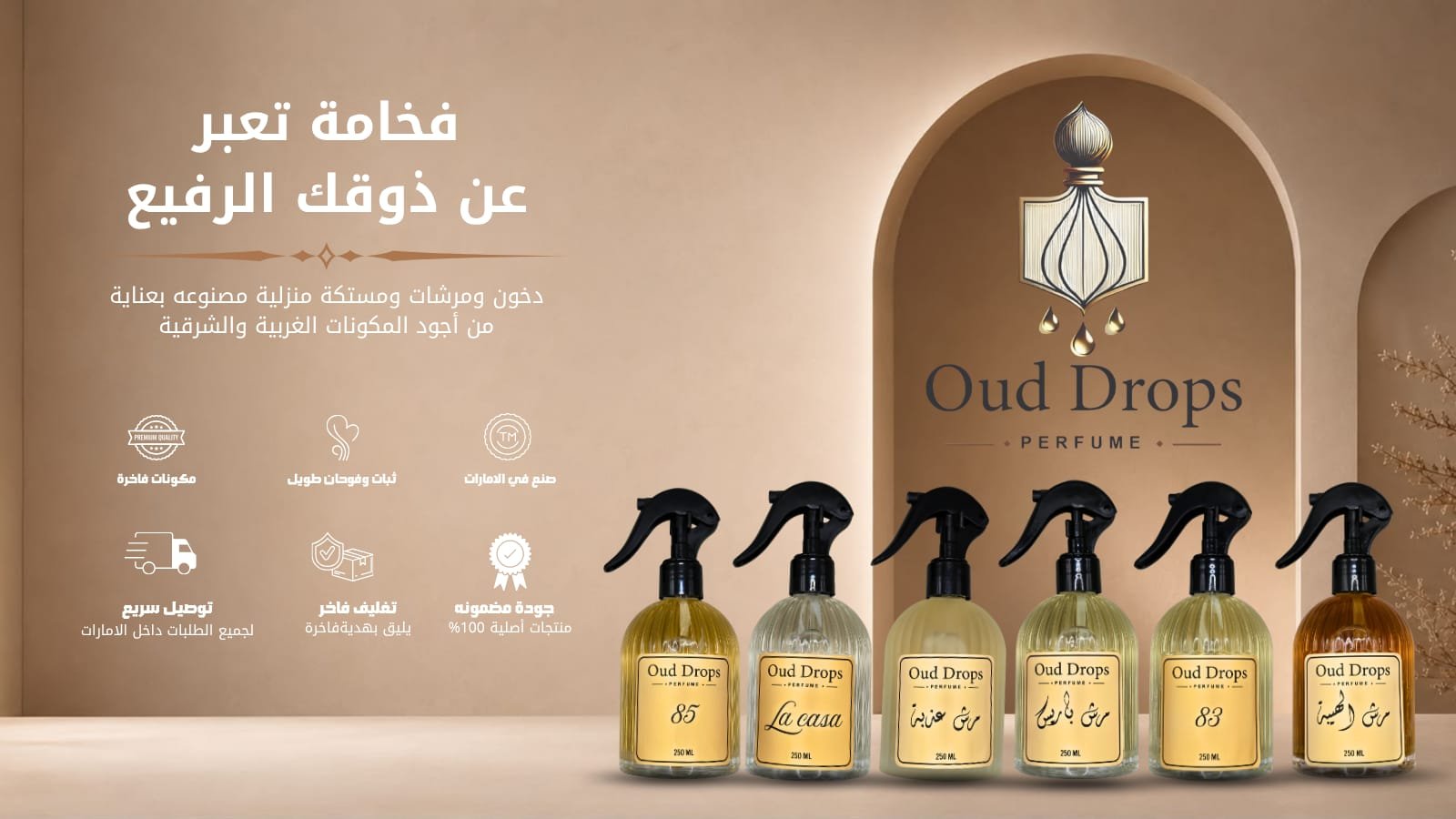 Oud Drops Sprays Selection 3